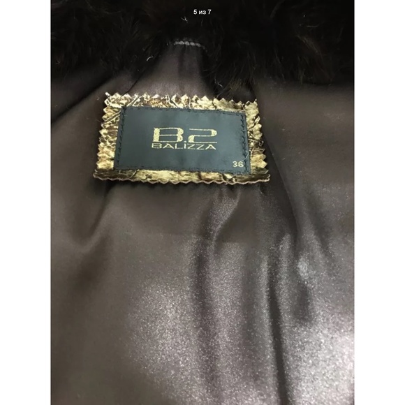 B2 BALIZZA Genuine Premium Fur and Lamb Jacket - Picture 5 of 7